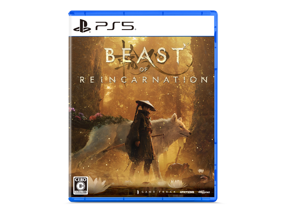 Beast of Reincarnation パッケージ画像