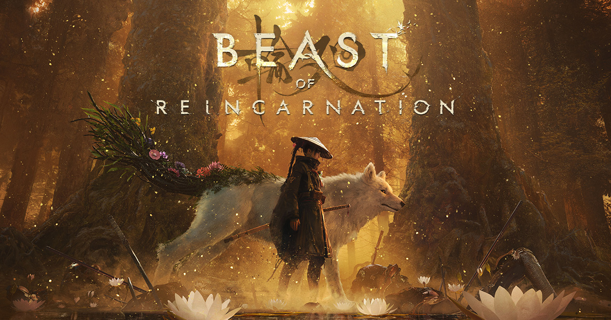 Beast of Reincarnation B2サイズのポスター of Reincarnation Beast